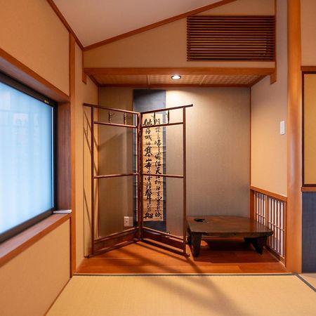Mokuren Traditional Boutique Townhouse Kyoto Eksteriør billede