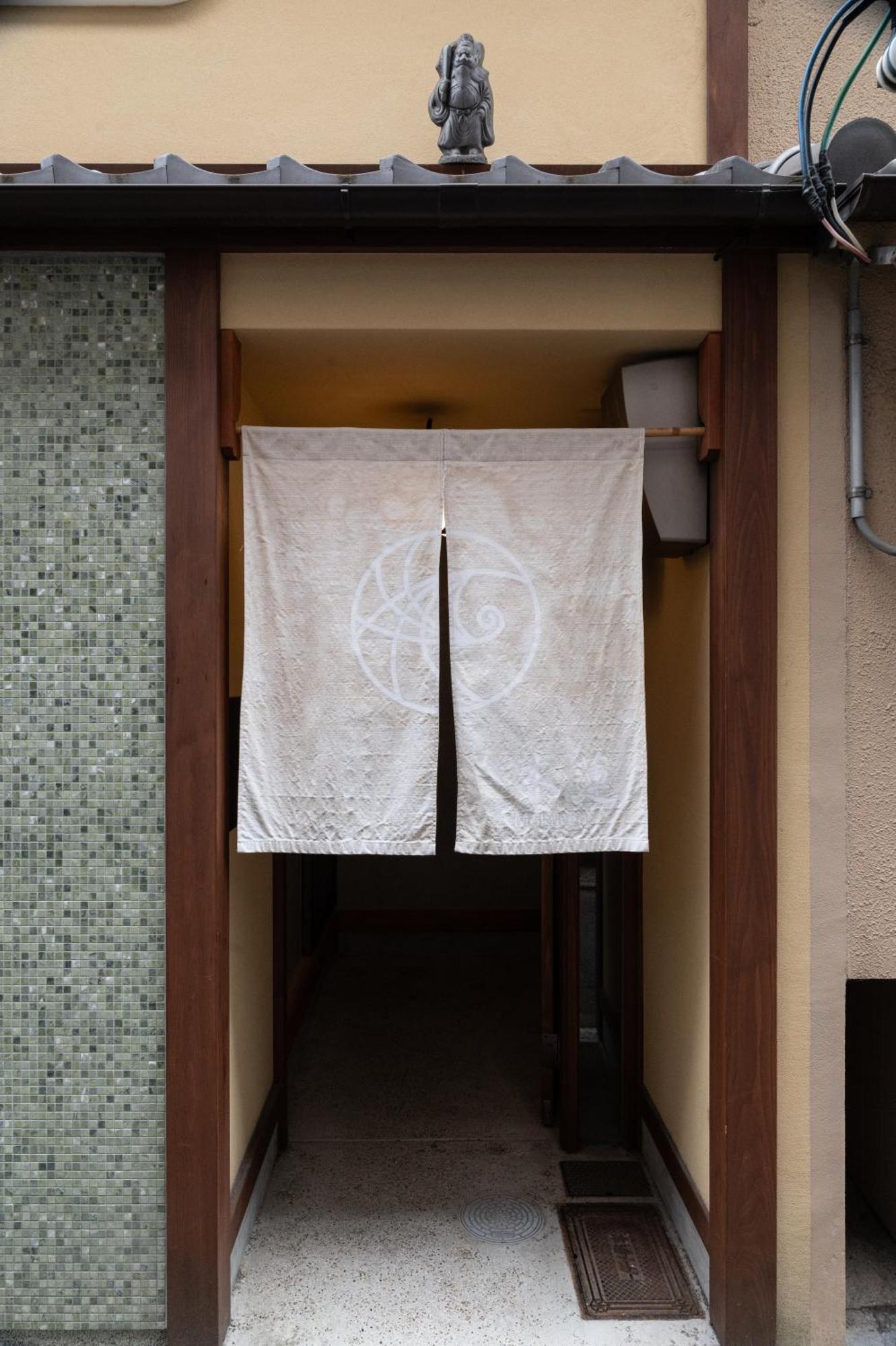 Mokuren Traditional Boutique Townhouse Kyoto Eksteriør billede