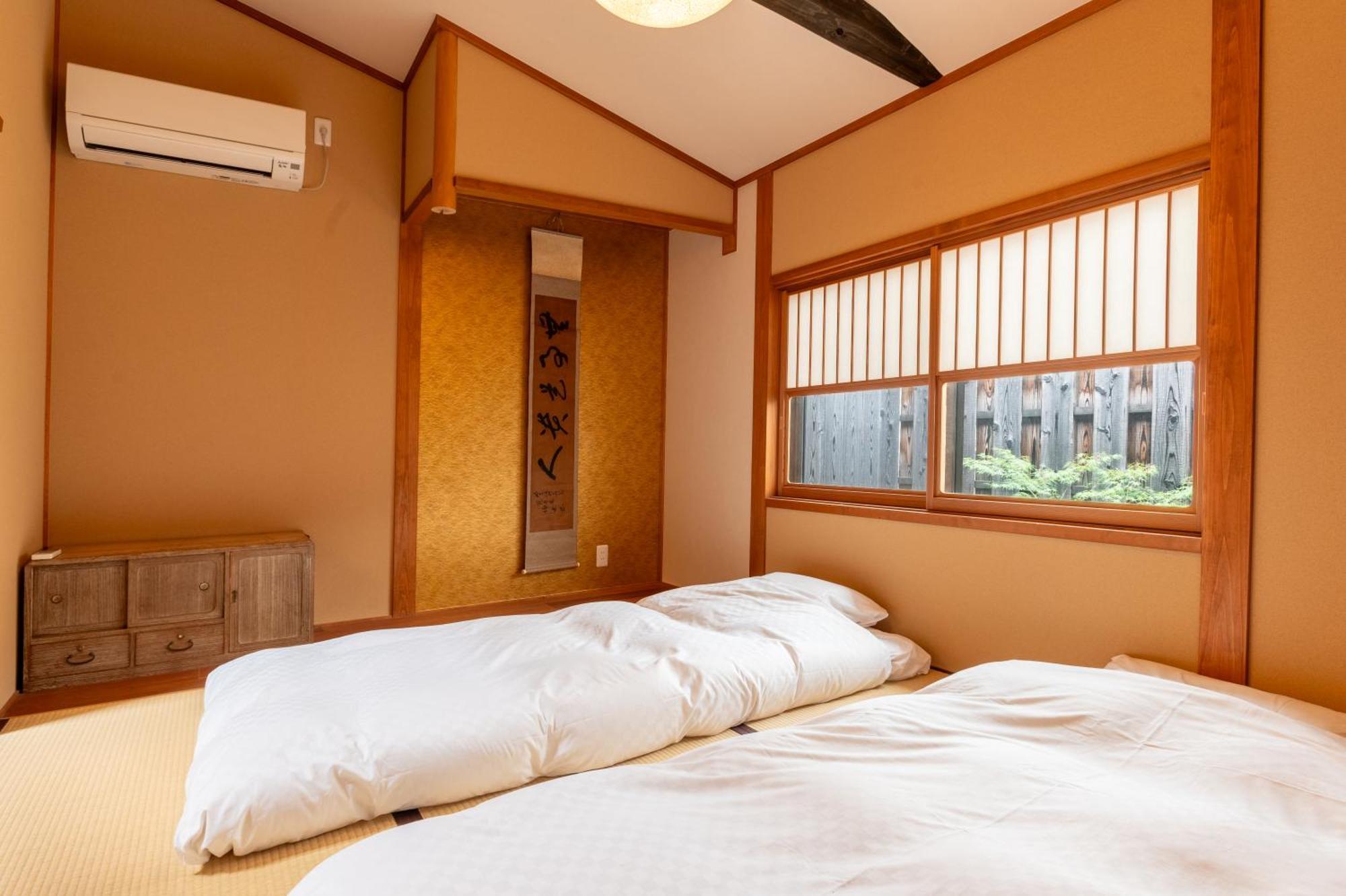Mokuren Traditional Boutique Townhouse Kyoto Eksteriør billede