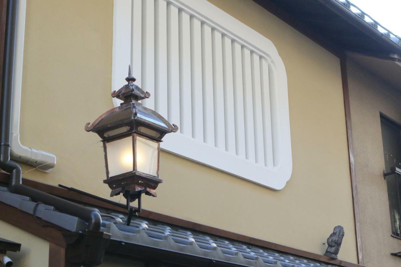 Mokuren Traditional Boutique Townhouse Kyoto Eksteriør billede